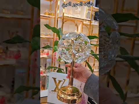 شركه الحور العين اشتركوا بالقناه ليصلكم كل جديد