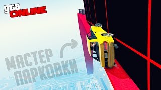 САМАЯ ВЕЛИКОЛЕПНАЯ КАРТА. ЕСЛИ НУЖНО УБИТЬ 90 МИНУТ - ЗАПУСТИ ЕЕ! GTA 5 ONLINE (ГТА 5 ГОНКИ)