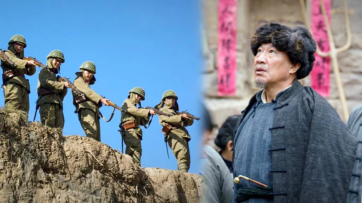 村民正在聚會，日軍卻突然出現包圍了村子，向村民瘋狂開槍！⚔ 抗日 - 天天要聞