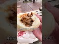 【#Shorts】めちゃうま肉まんが大人気！「手造りの中華点心 茶寮」！