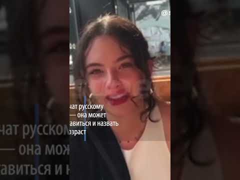 «Папа, не переживай, я с русскими!»: как дочь Моники Беллуччи отдыхает с россиянками