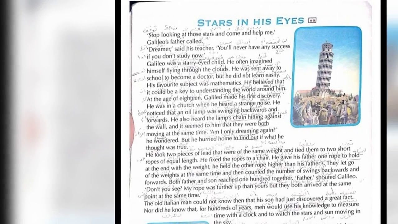 بكالوريا انكليزي كتاب الملحق أول قصة النجوم في عينيه✍️💯