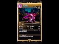 神魔之塔 04秒抽卡#11