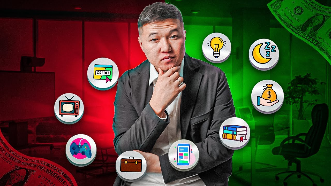 10 МАҢЫЗДЫ кеңес (қаржылық сауаттылық)