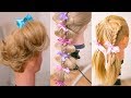 Простые детские причёски за 10 минут  Очень БЫСТРО  Hair tutorial