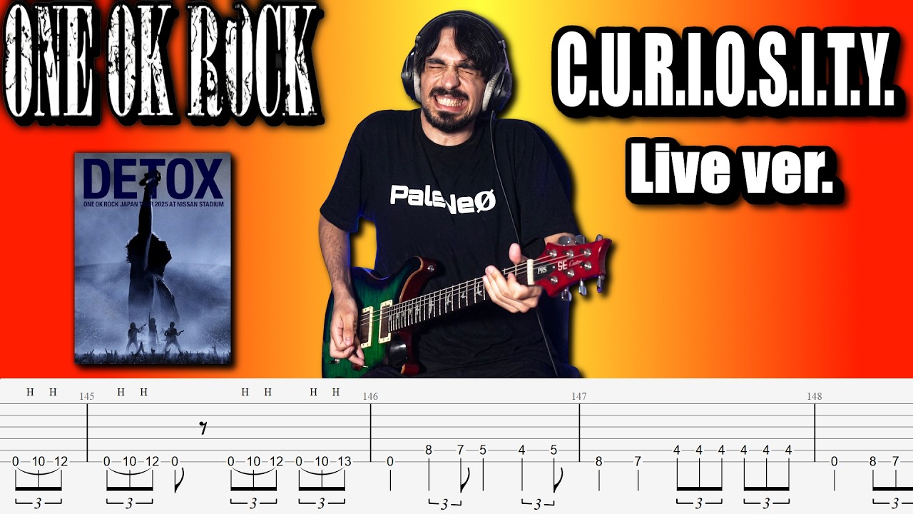 ONE OK ROCK - C.U.R.I.O.S.I.T.Y. live ver. Guitar Cover ギター弾い