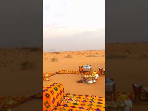 شبة نار بالبر