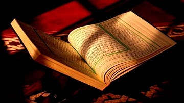 تلاوة بصوت القارئ عبدالله العبداللطيف