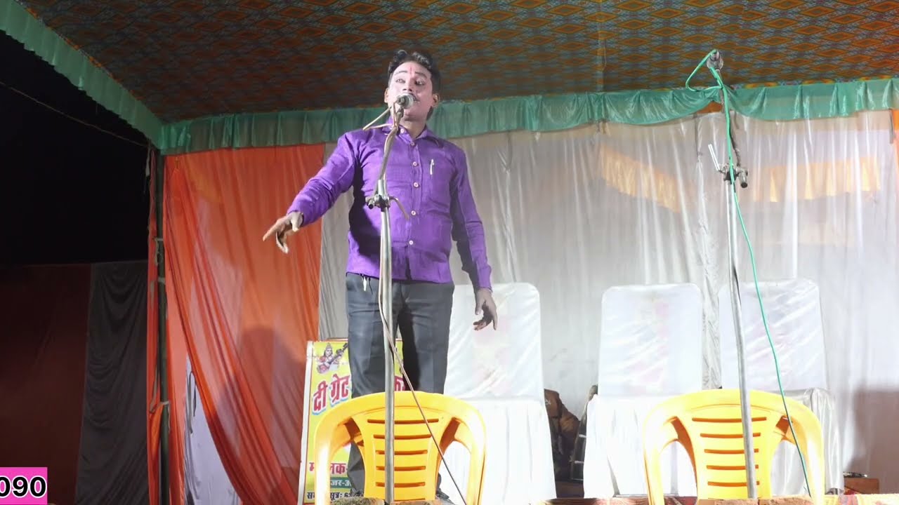 भाग: 6 धुंआ धार संगीत ड्रामा मौत का झूला | राम सहाय नौटंकी RSGP AWADHI GEET 