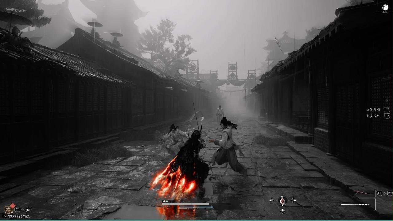 Where Winds Meet_20260109194335