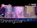 SM Best Song by Animation! NO.1 - Shining Star