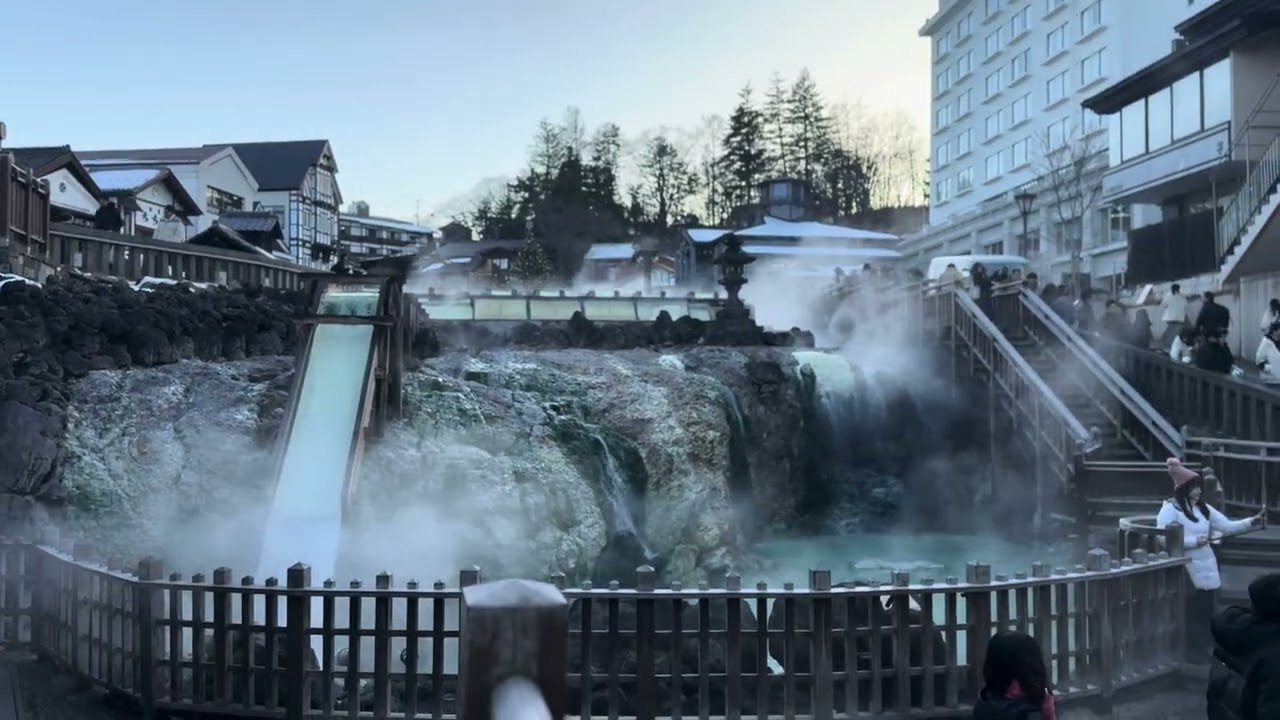 Kusatsu Gunma 