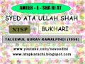 Tauheed   u   sunnat