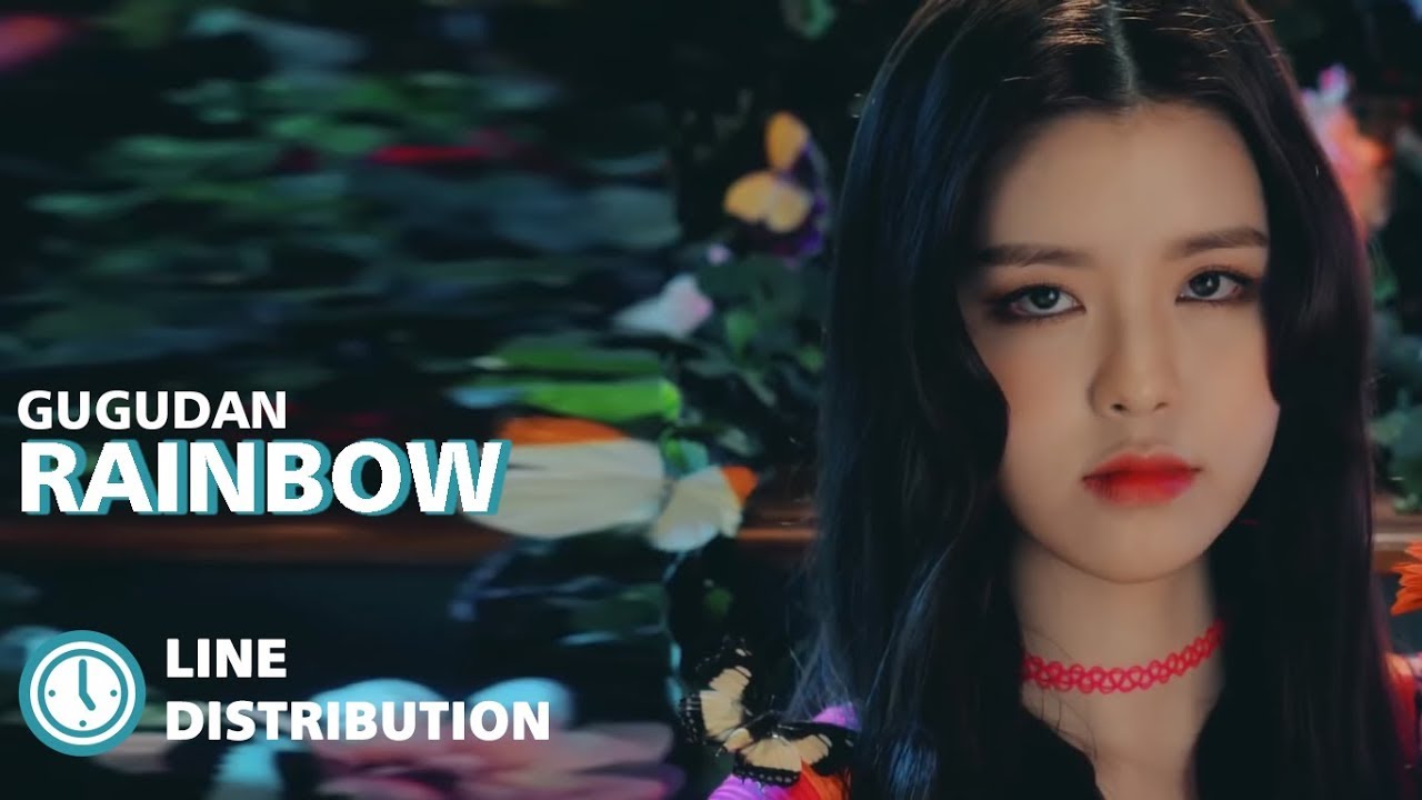 gugudan (구구단) - Rainbow (Line Distribution)