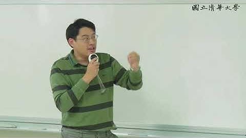 周志遠作業系統 Ch10: File System Interface (B)