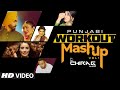Punjabi workout mashup vol 1  dj chirag dubai  latest punjabi song 2021  new punjabi song 2021