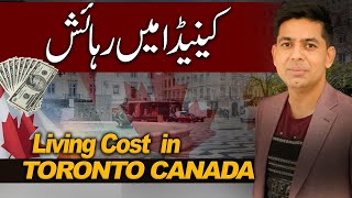 Cost of living in toronto canada