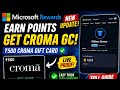 🔥 Microsoft Rewards New Update 2026🎁 ₹500 Croma Gift Card Redeem Trick