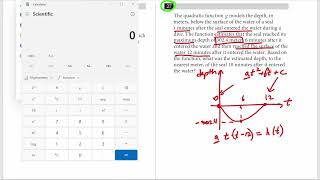 SAT | Test 8 Digital | Module 2 | Problem 27 - IN 60 SECONDS OR LESS