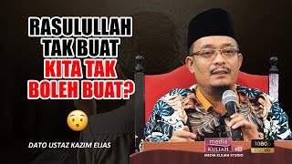Dato' Ustaz Kazim Elias - Lain orang, Lain cara Sayang! 😉 screenshot 3