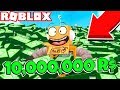 Я НАУЧИЛСЯ ДЕЛАТЬ БЕСПЛАТНЫЕ РОБУКСЫ! ПОЛУЧИЛ 10 МИЛЛИОНОВ РОБУКСОВ! Roblox