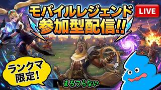 まろフルGamesの配信のサムネイル画像