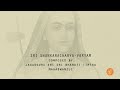 SRI SHANKARACHARYA-VARYAM: Hymn to Adi Shankara Mp3 Song