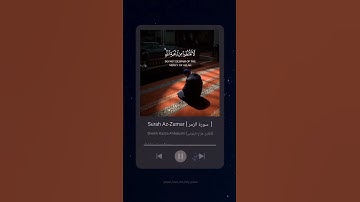 #سورة_الزمر #هزاع_البلوشي #القرآن_الكريم #surah_azzumar #quran #explore #deen #muslim