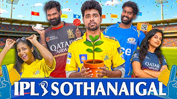 IPL Sothanaigal | Micset