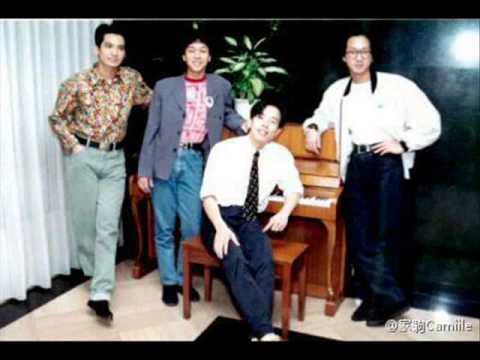 Beyond 现代舞台 *字幕版*