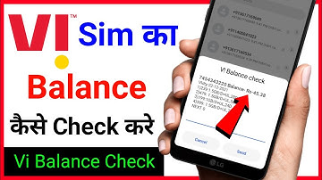 Vi Sim Ka Balance Kaise Check Kare !! Vi Balance Check Number !! Vi Balance Check