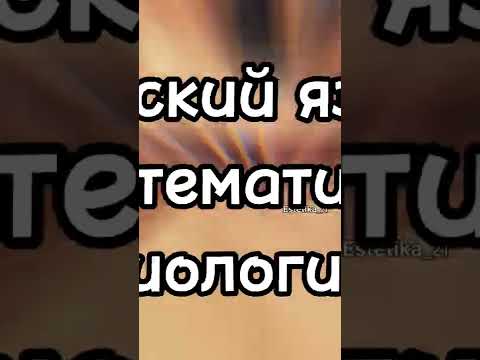 🙈что сдавать на ветеринара🙈по запросам🙈