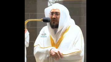 تلاوة حجازية خاشعة تأخذ بك إلى عالم آخر 🎧 ﴿يا أيها الناس إن وعد الله حق﴾ الشيخ بندر بليلة 🕋🕊️.