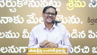 Table Message by Dr.Ravi || 31st May 2026 ||