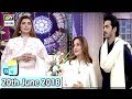 Good Morning Pakistan - 20th June 2018 - Momal Sheikh & Shehzad Sheikh - ARY Digital Show