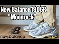 New balance 1906r moonrock review  on feet m1906rrd