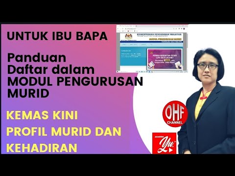 Video: Cara Mengemas Kini Kad Di PDA