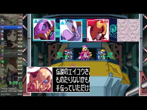 Mega Man Zero 2 any% speedrun in 54:01