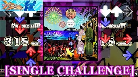【DDR X3】 隅田川夏恋歌 [SINGLE CHALLENGE] 譜面確認＋クラップ
