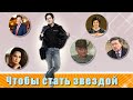 📣  Реакция на Димаша    Известные люди Казахстана о Димаше Кудайбергене✯SUB✯