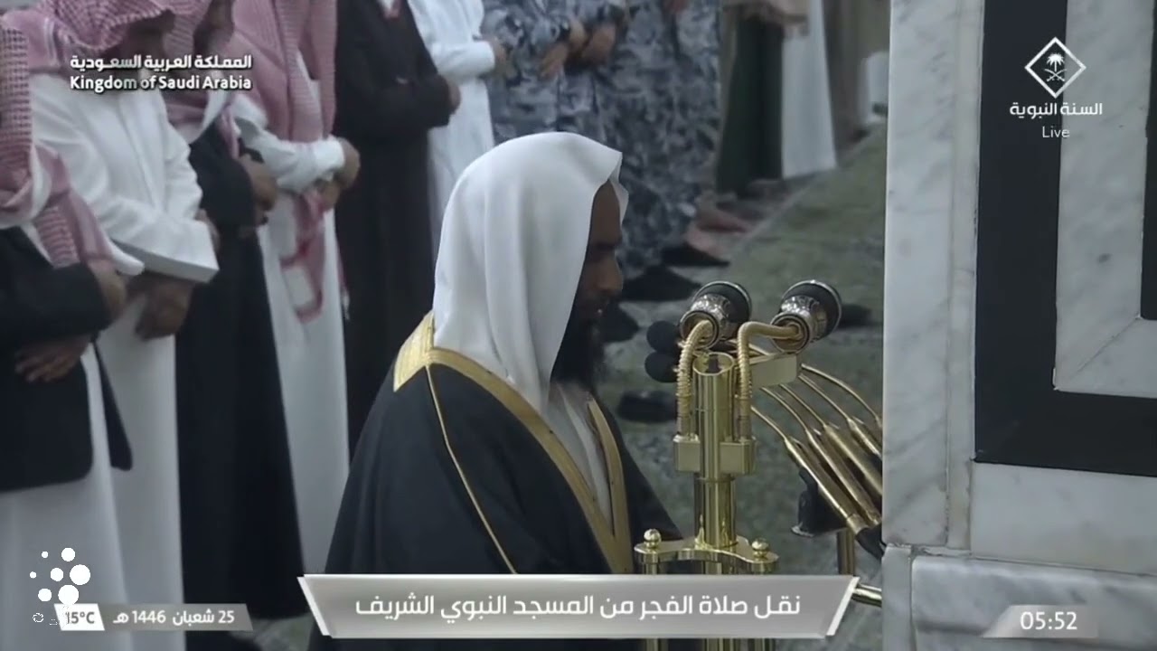 صلاة الفجر للشيخ أحمد بن طالب بن حميد 25 شعبان 1446هـ