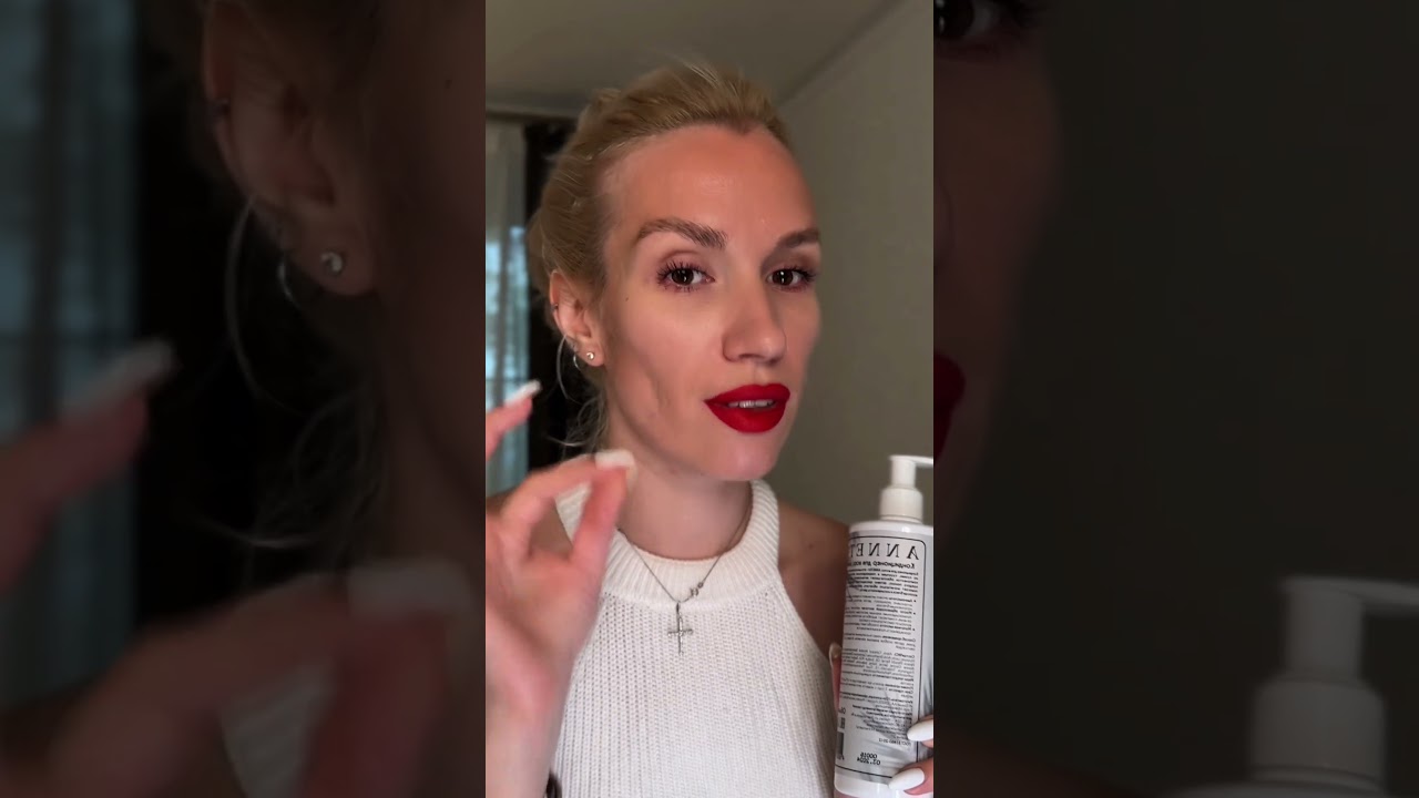 кондиционер наносят до мытья😱знали? арт.wb: 141061589 #shortvideo #shorts #shotrs #shots