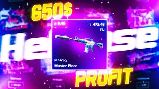 HELLCASE 650$ HUGE PROFIT | Hellcase Promo Code 2024 | Hellcase Case Opening 2024 |