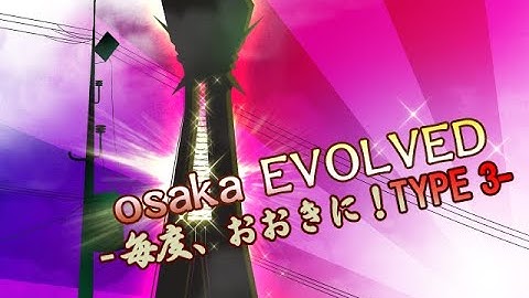 (DDR) Osaka Evolved -TYPE 3- DSP 13 | 815,280 B+