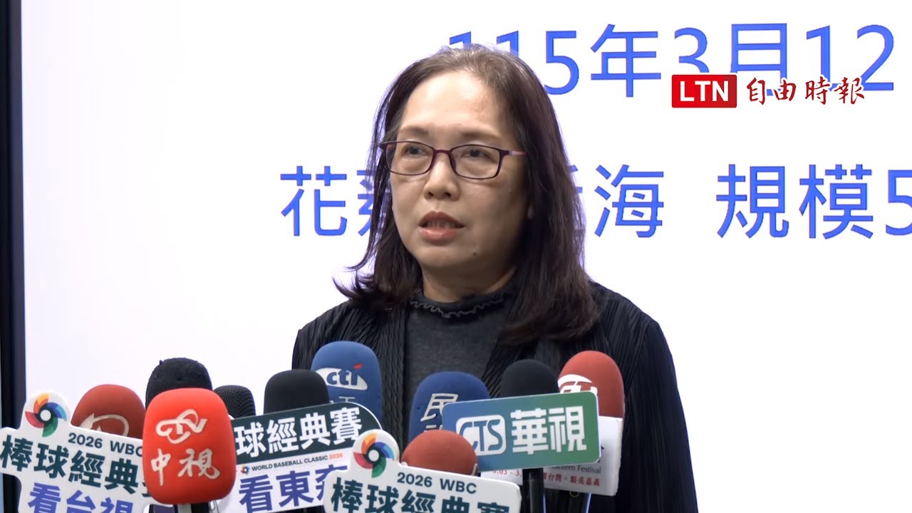 花蓮近海規模5.7地震  氣象署：獨立事件、不排除3天內有4.5至5餘震