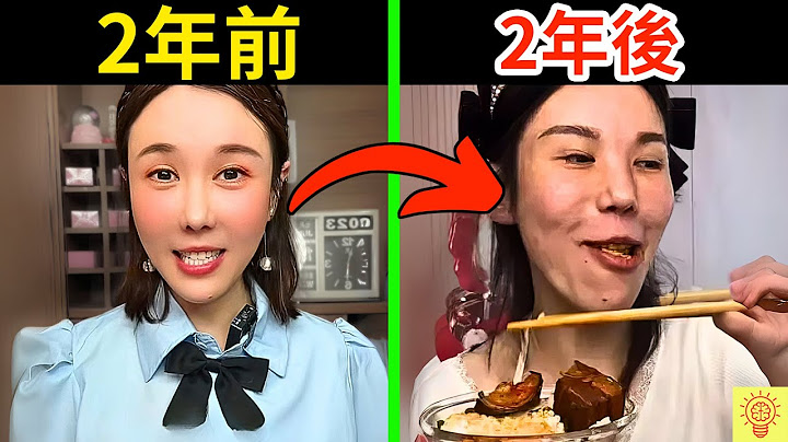 網紅吃播吃到臉崩壞、還割粉絲韭菜，被網友揭穿識破，下場超活該!