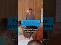 Просветление в туалете или лучшее место для просветления