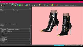 The Elder Scrolls V: Skyrim — Custom High Heels (Selection)