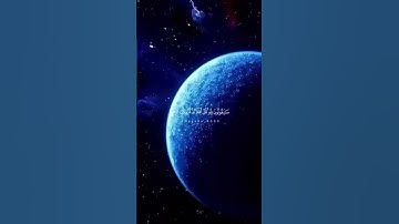 راحة نفسية♥️اجر لي ولك♥️القارئ ياسر الدوسري#ياسر_الدوسري #القرآن_الكريم