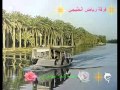 البنفسج بطريقة الفنان عبد الامير العماري احلى موال البنفسج بطريقة الفنان عبد الامير العماري احلى موال